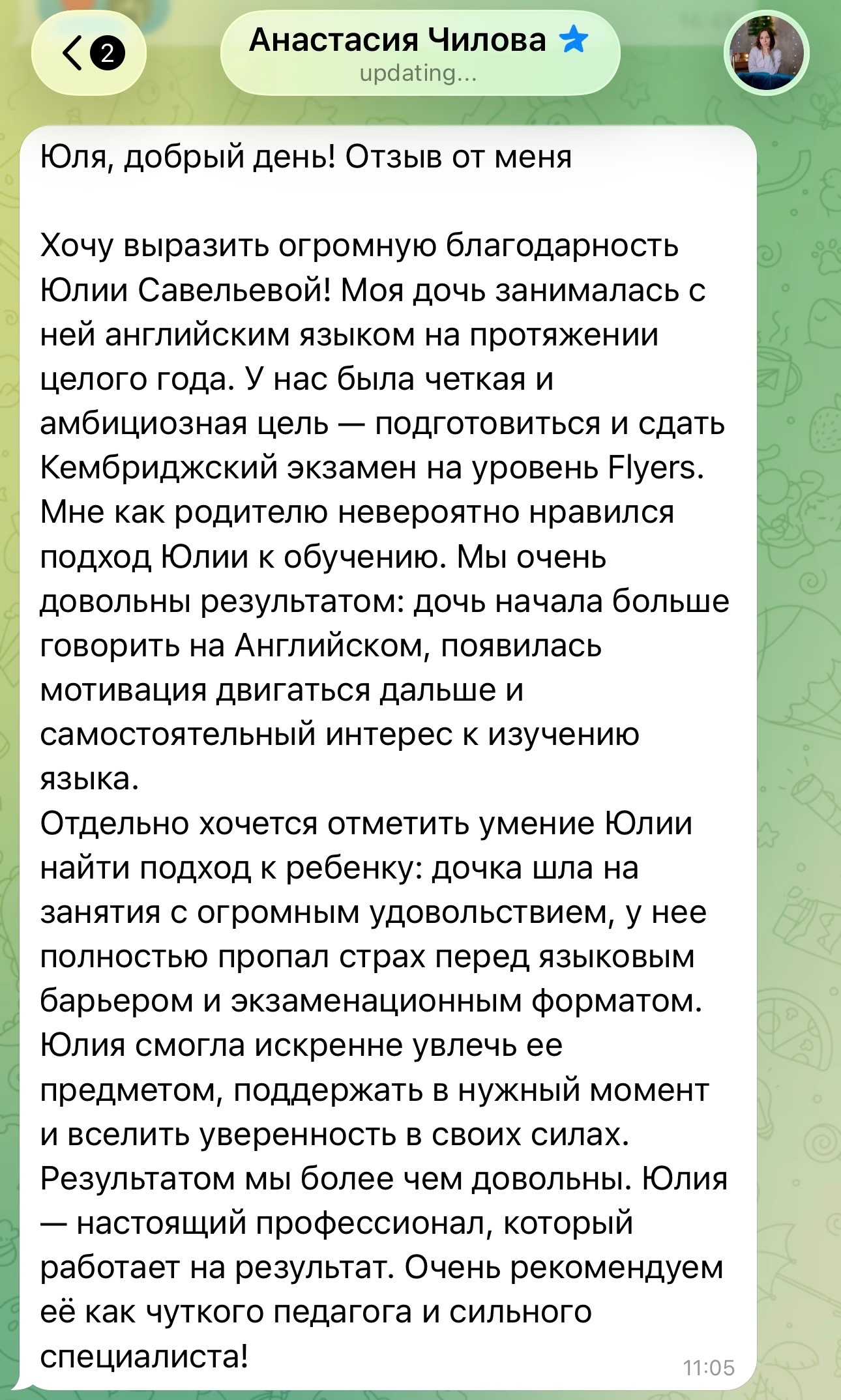 Review 6